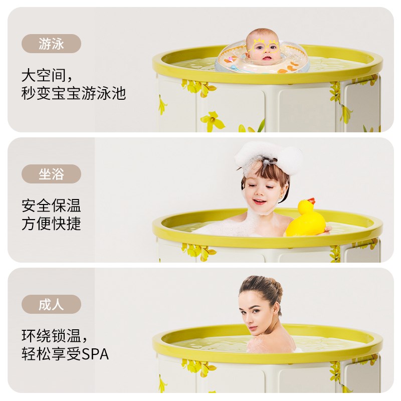 泡澡桶大人折叠浴桶儿童洗澡坐浴盆成人浴缸全身桶泡浴免安装浴桶