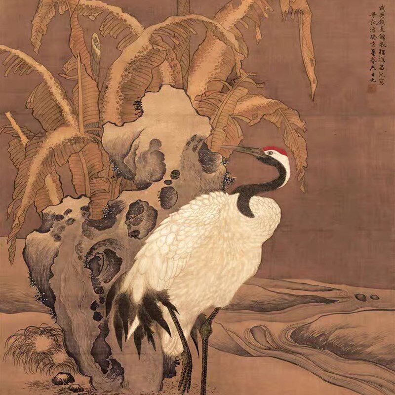 明吕纪蕉岩鹤立图国画仙鹤祝寿装饰微喷复制临摹画心院体工笔画稿