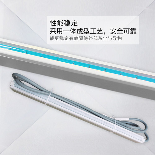静电消除器去除静电离子风棒整经机折叠机分切机印染去静电消除棒
