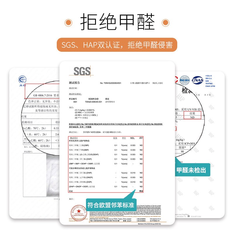 椭圆形可伸缩折叠餐桌垫PVC桌布防水防油免洗软玻璃桌子保护垫