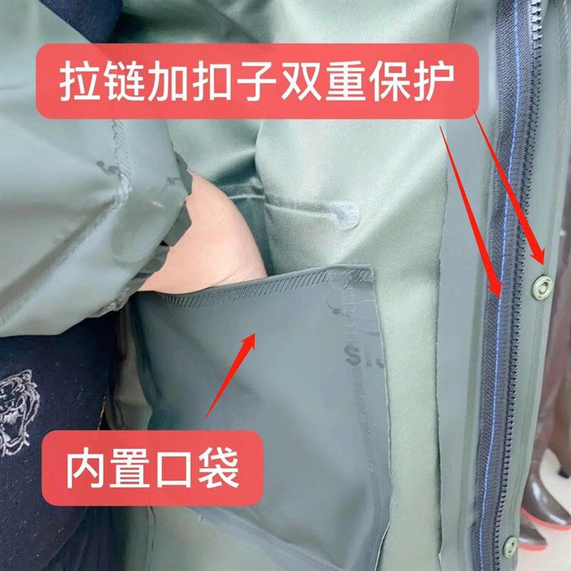 户外农用袖口防进水雨衣单上衣松紧袖口渔民专用雨衣防水服防雨