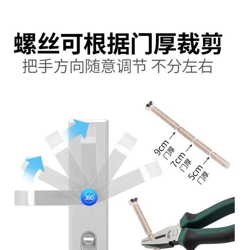 304不锈钢面板把手拉手大门锁面板入户门通用型加厚单活双活双快