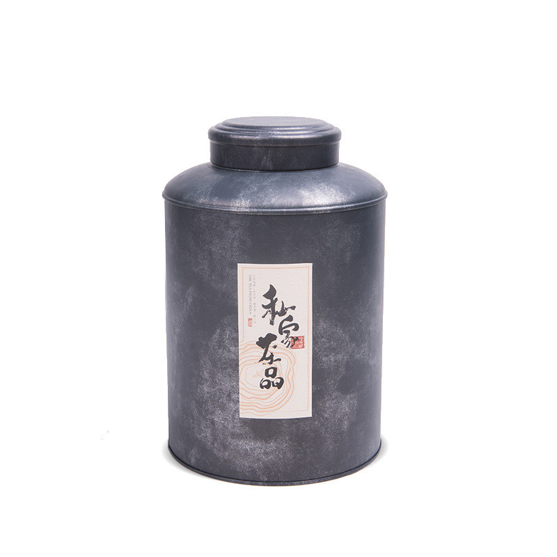 汇茶大号礼品盒散茶叶罐包装圆罐金属拉丝马口铁高档礼盒双盖2斤