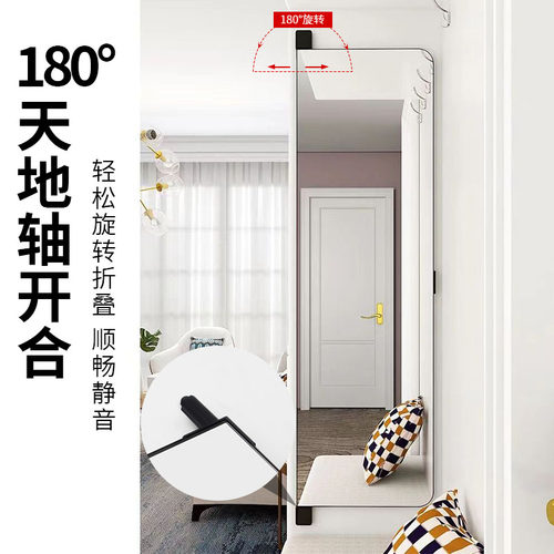 衣柜门镜子全身镜平开门内装隐形家用卧室全身镜旋转折叠全身镜