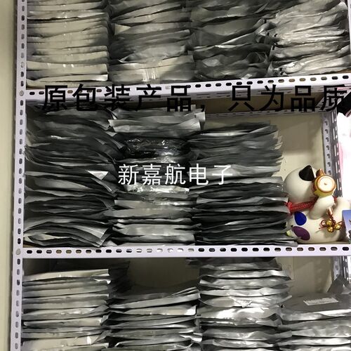 3020 4020 3014 4014 3V 6V 冷白光 LED液晶电视显示屏背光灯珠