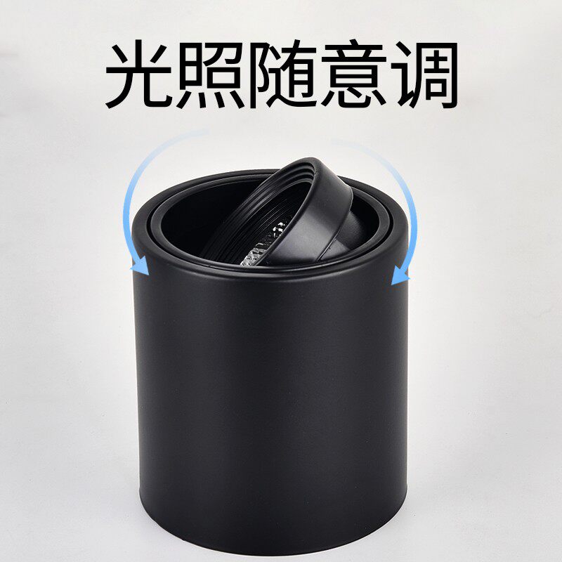 led明装射灯可调角度圆形COB聚光吸顶吊杆线外置工程北欧天花筒灯