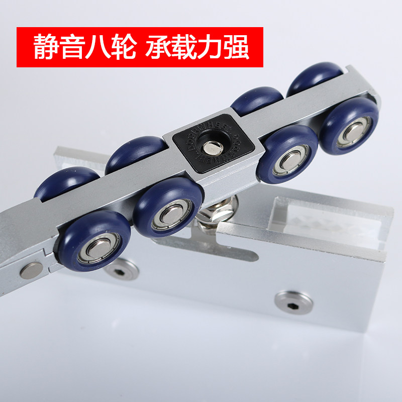 双向缓冲防夹手无框玻璃门吊轮静音移门吊滑上厨房吊滑轮阻尼吊轮
