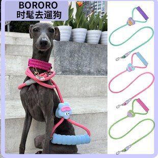 BORORO防爆冲狗狗牵引绳宠物P绳大型犬遛狗狗绳子链子狗绳牵引绳