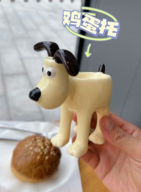 卡通超萌治愈立体小奶狗陶瓷鸡蛋托复古餐桌仪式感桌面摆件蜡烛台