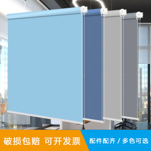 卷帘百叶窗免打孔全遮光防晒厨房卫生间办公室遮阳升降卷拉式窗帘