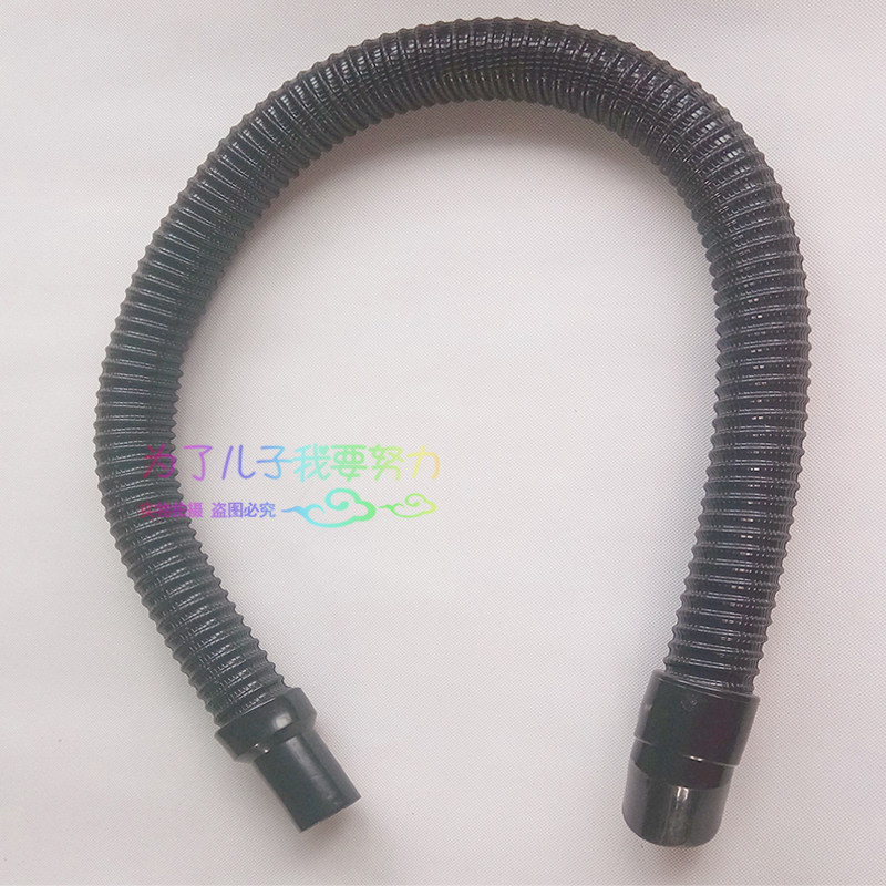 GT55洗地机配件 吸水管 吸污管 吸水胶条 刷盘水管管子