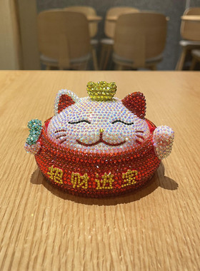 贴钻DIY招财猫摆件生日礼物客厅装饰品糖果盒桌面收纳烟灰缸储物