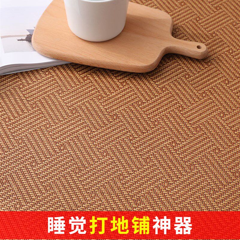 打地铺睡垫神器铺地上睡觉垫子夏季家用卧室凉席地垫榻榻米床垫子