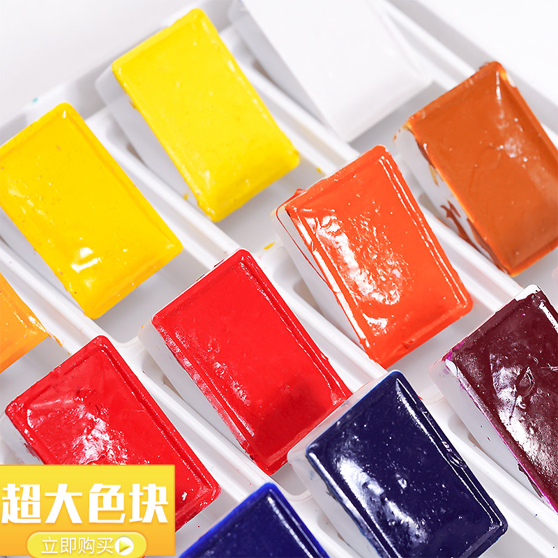 俄罗斯白夜固体水彩颜料铁盒固体学生用美术 专业水彩工具套装