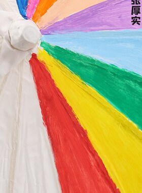 白色油纸伞diy材料空白儿童手工绘画伞幼儿园手绘古风道具雨伞小