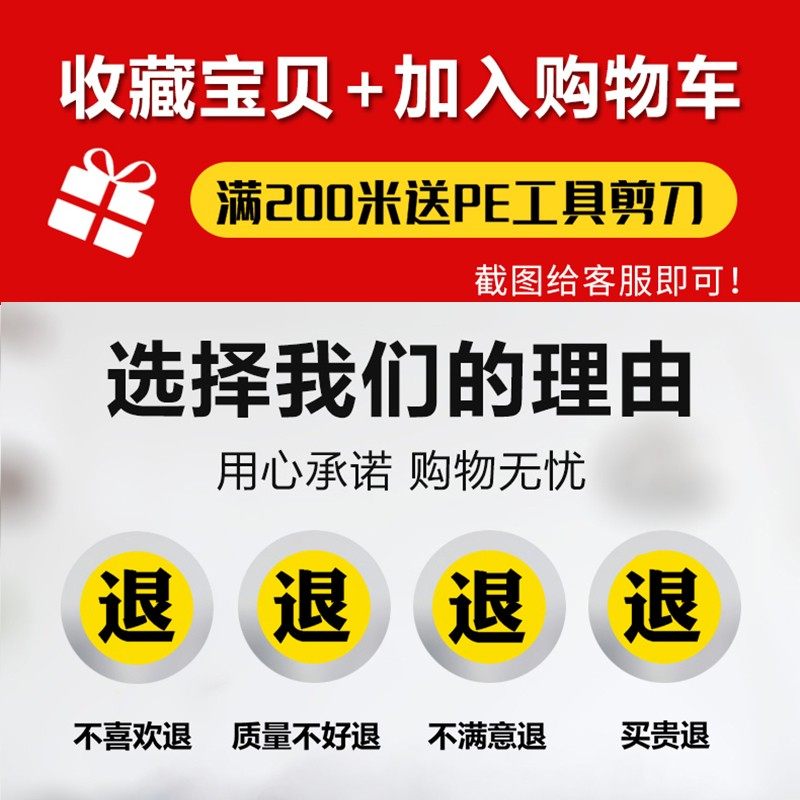 pe穿线管地埋电线管埋地线管电力预埋管黑 25 32 40 50 63 75 110