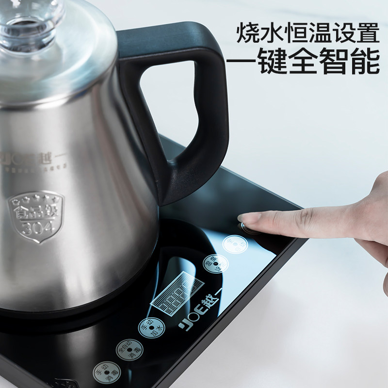 越一全自动上水电热水壶家用自动抽水家用一体茶具电茶炉套装K99