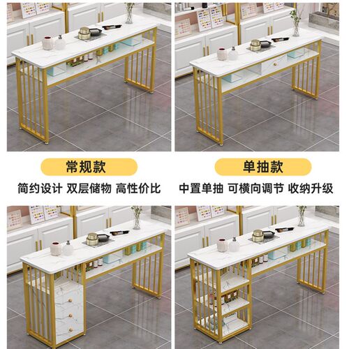 时尚网红美甲桌椅套装新款多功能美甲店专用桌子日式单双人美甲台
