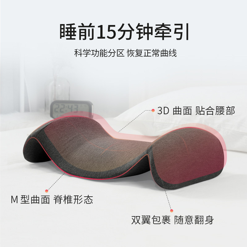 腰枕腰椎间盘突出睡觉垫腰专用床上平躺护腰垫腰部支撑靠垫腰托