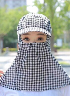 采茶帽防晒帽帽子男女夏骑行帽子工作田间遮阳护脖透气防风防尘帽