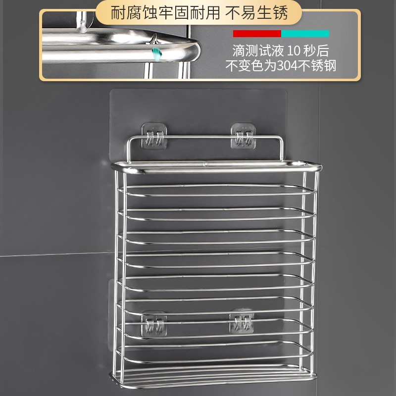 不锈钢直板夹卷发棒收纳架多功能免打孔家用夹板吹风机挂架置物架