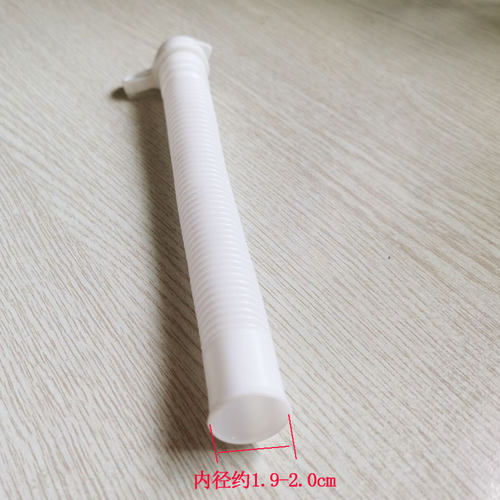 洗脚盆 排水管泡脚盆 足浴盆器 排水管 下水管 放水管子 排水管