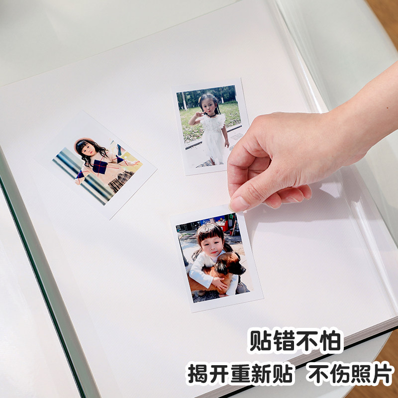 大容量手工制作diy覆膜自粘相册本粘贴式家庭影集情侣宝宝记念册