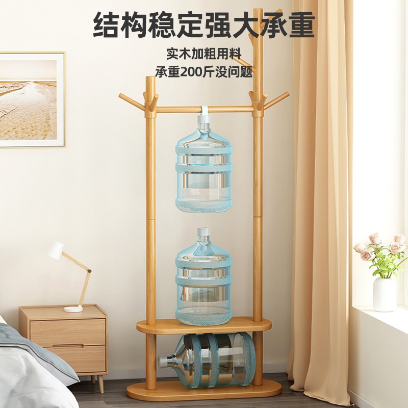 实木衣帽架落地卧室内客厅挂衣服架子家用简易晾衣架双层置物架