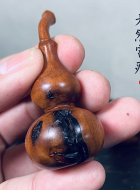 手捻小葫芦雷击枣木把玩件袖珍便携雷击桃木葫芦木手机挂件手把件