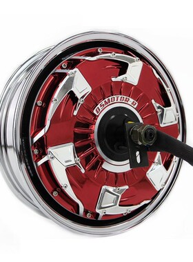 全顺电机12寸四代瓦片竞技版3000w5000w6000w8000w增强赛道版电镀