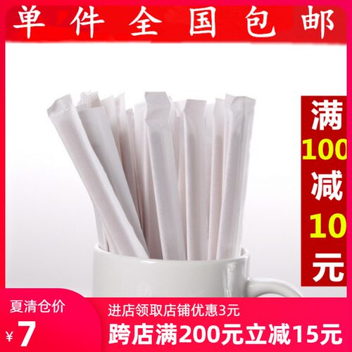 单支独立包装咖啡搅拌木棒 一次性咖啡棒搅拌棍木质14cm100支装