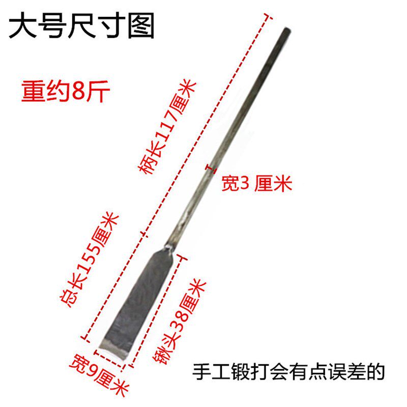 弹簧钢制造带柄铁铲锹农业农用挖土挖大树工具移苗器锻打铁锹包邮