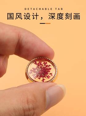 花朵图案大衣风衣装饰圆形钮扣国风衣服外套扣子高档透明金属扣女