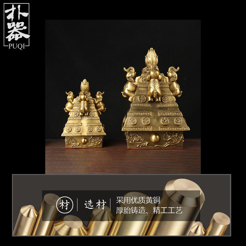 铜财象高升摆件 铜大象摆件  铜竹笋摆件 办公桌摆件 财位摆件