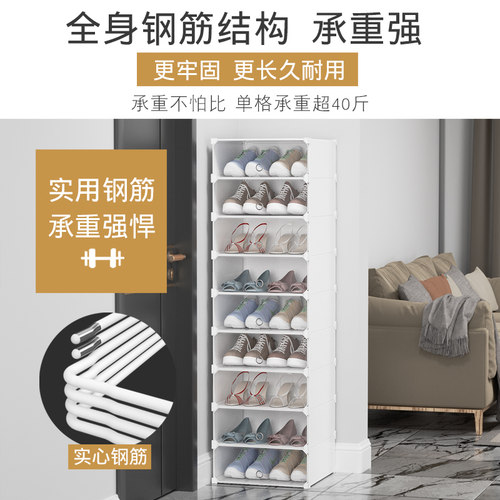 鞋柜家用门口50cm宽新款室外走廊楼道落地立式塑料防尘防潮鞋架子