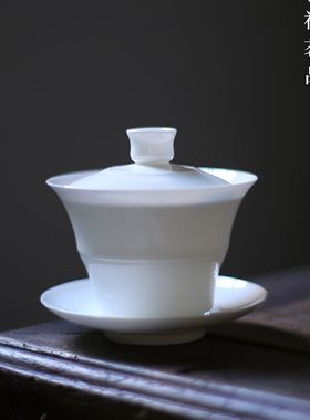 绿筠轩薄胎竹节盖碗骨瓷功夫茶碗茶备特轻薄三才碗品茗杯主人杯