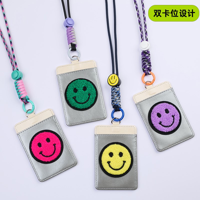双卡位笑脸毛绒卡套皮质学生带挂绳挂脖分隔式饭卡胸卡证件公交卡图片