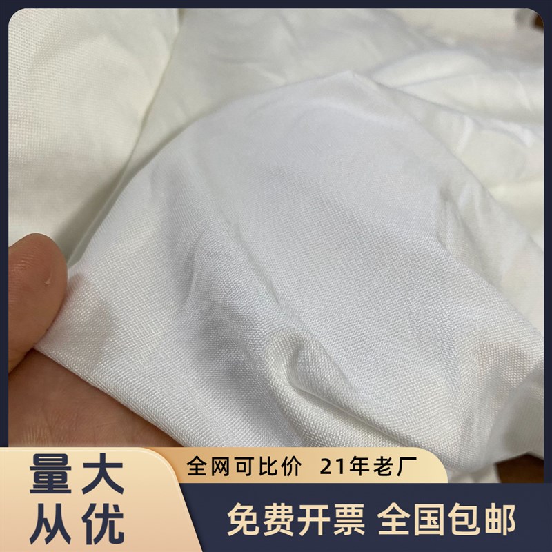 无尘布白色碎布擦机布超细纤维大块工业擦拭布丝印洗板喷头不掉毛