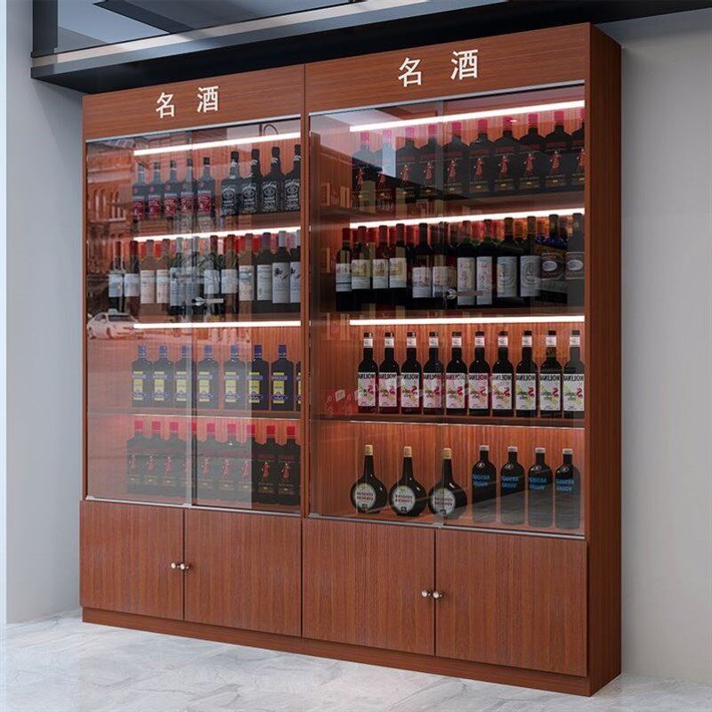 防盗玻璃门带锁酒柜展示柜酒水酒架展示架茶叶柜烟酒柜白酒红酒柜
