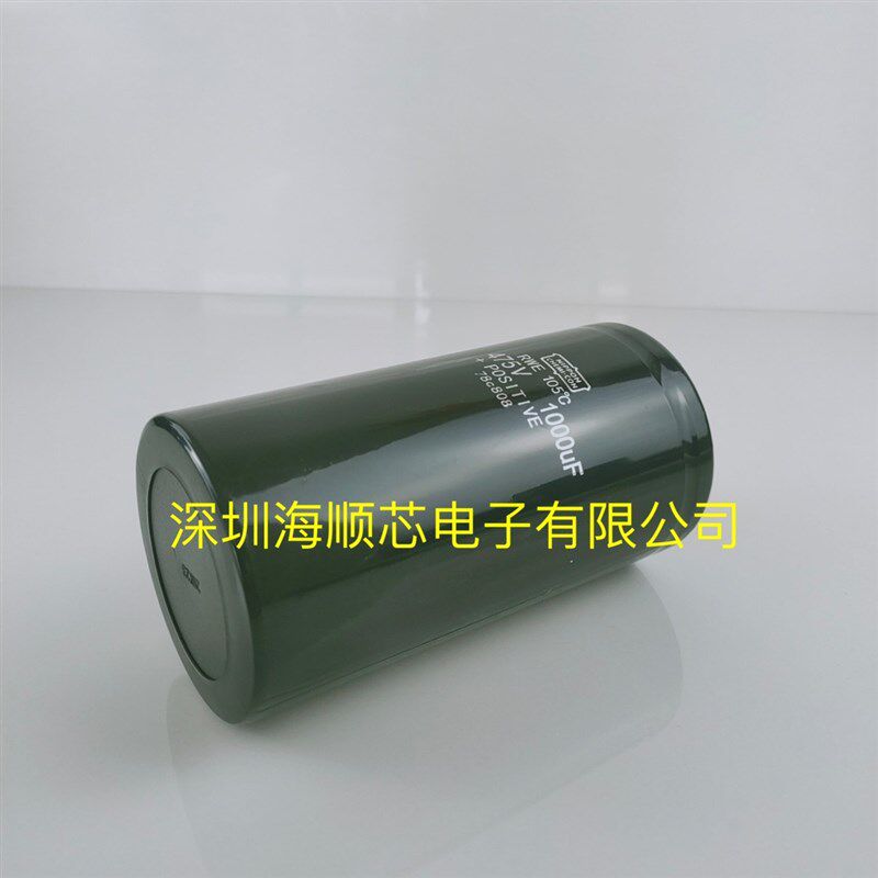 全新黑金刚475v1000UF急速放充储能焊机专用电解电容 475V1100UF