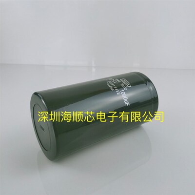 全新黑金刚475v1000UF急速放充储能焊机专用电解电容  475V1100UF