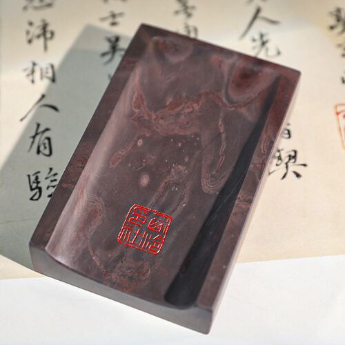 【西泠印社】抄手砚台宋坑端砚礼盒书法专用墨汁精品天然原石墨水