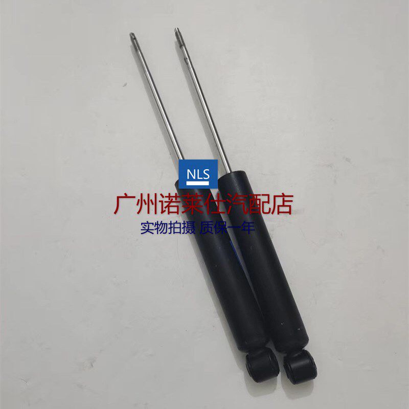适用于09-14别克英朗GT/XT科鲁兹1.6/1.8后轮减震器 后避震器机