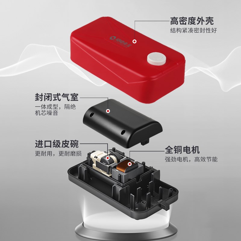 晓晓鱼儿增氧泵家用充氧泵鱼缸增氧机静音泵小型打氧机养鱼氧气泵