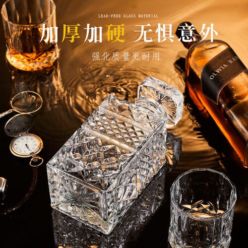 威士忌酒樽大容量大号古典酒杯高级感威士忌瓶水晶玻璃酒具套装