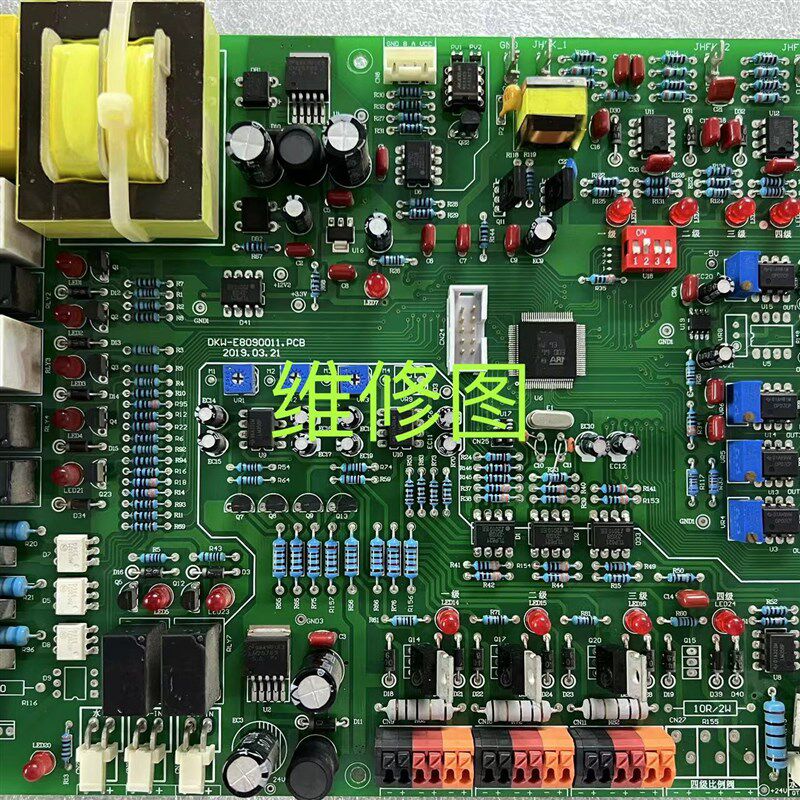 各类电路板,电源板,电子板,线路板,显卡,板子维修,议价