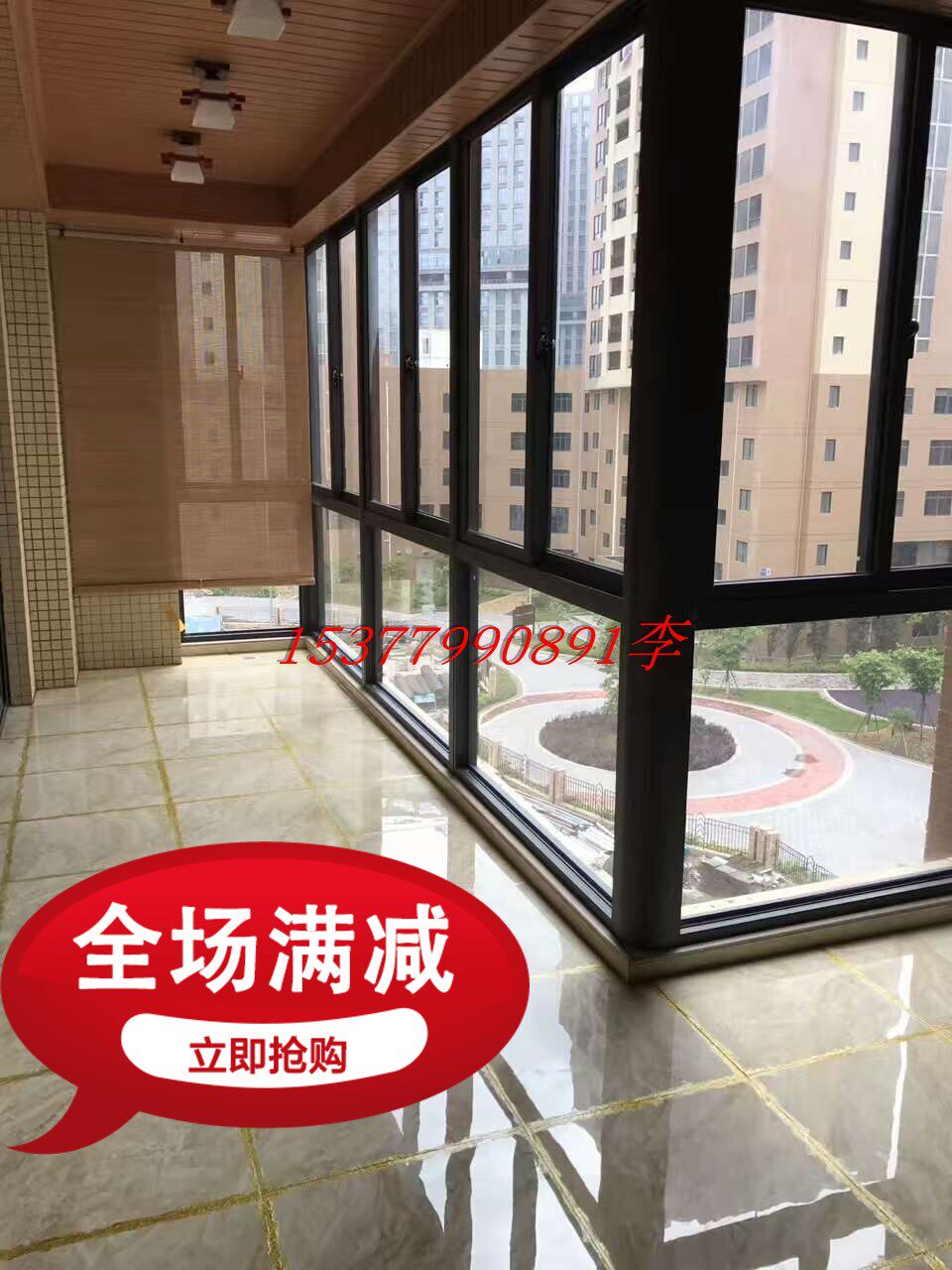 泉州南安台商铝合金推拉窗户带防盗纱窗大玻璃封阳台极窄全开折叠