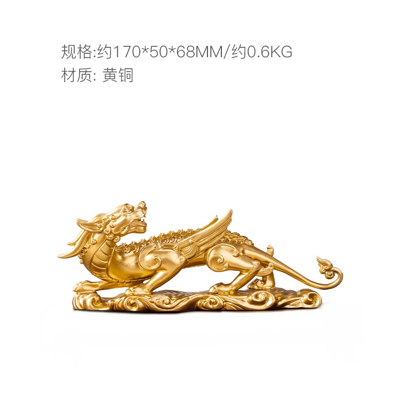 朱炳仁铜横财摆件貔貅财富丰收摆件装饰工艺品客厅玄关开业送礼