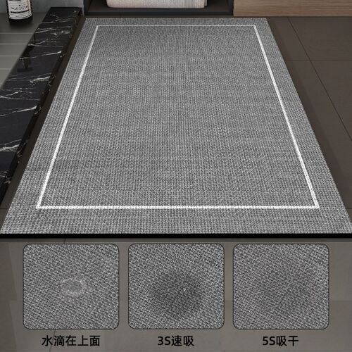 浴室地垫卫生间吸水防滑厕所脚垫门口地毯洗手间垫耐脏吸水垫厕所