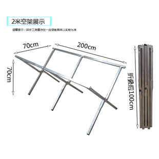 夜市摆摊桌子展示架摆地摊折叠货架竹席神器一秒收摊摊位桌便携